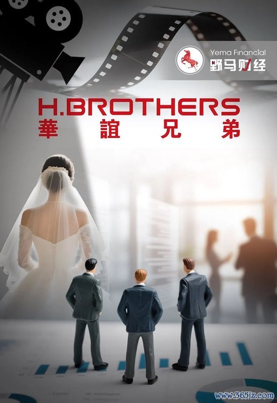 专业配资网站 “华谊千金”低调被求婚背后，王家股权暗战已箭在弦上！