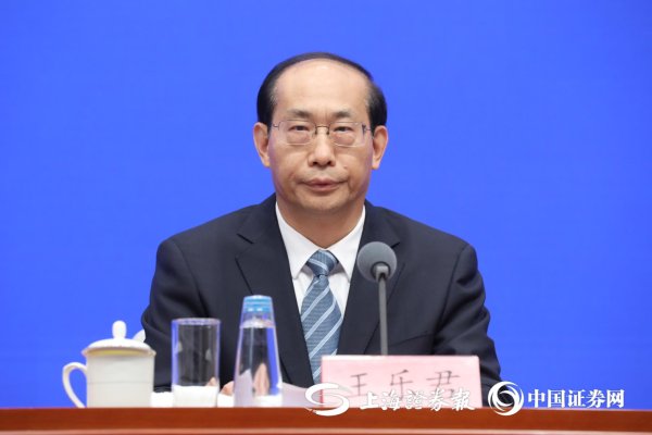 哪家证券公司最正规 农业农村部总畜牧师、监督检查司司长王乐君：今年小麦品质总体上要好于去年